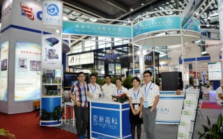 乾新高科技有限公司 乾新高科技有限公司：订单多 生产忙