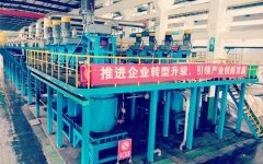 湖南金磨科技 总投资约415亿元！固态电池等36个项目在湖南湘江签约
