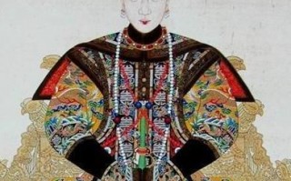 沈阳圣仁电子科技 清朝21位皇后真实相貌 看后目瞪口呆
