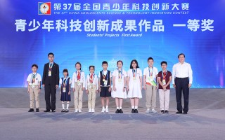 少年科技创新大赛 全国青少年科技创新大赛有了新变化