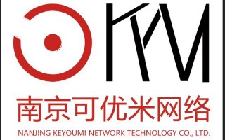 可优米网络科技 减肥，治病，拿补贴，揭秘2万元课程背后的喝风辟谷公司