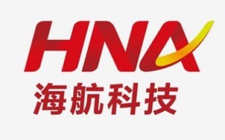 海航电子科技有限公司 海航科技收盘上涨315%，滚动市盈率7646倍，总市值8553亿元