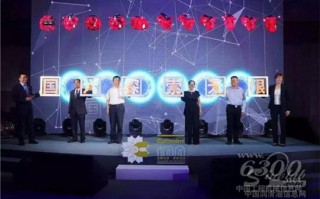 康胜科技 日本百年企业在中国推进本土化生产，上海这个街道起到关键作用