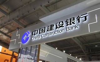 宜春科技有限公司 建设银行宜春市分行：做好科技金融大文章，激发科创企业新活力