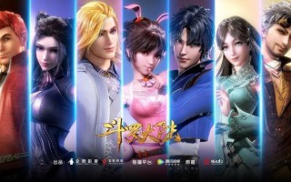 玄机科技官网在哪里 就在明天！知名UP主及b站，玄机科技等企业将“空降”杨浦